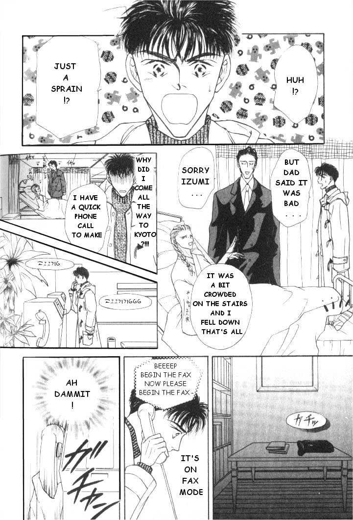 Love Mode - Page 18