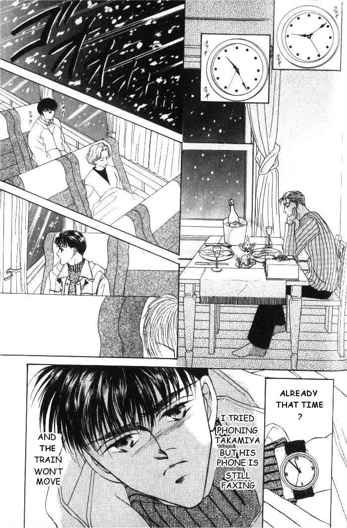 Love Mode - Page 21