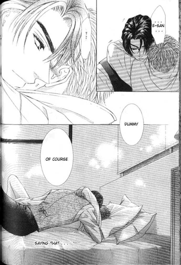 Love Mode - Page 222