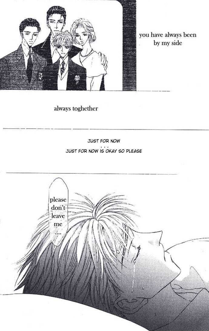 Love Mode - Page 230