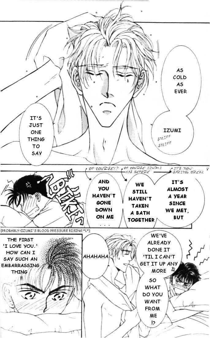 Love Mode - Page 52