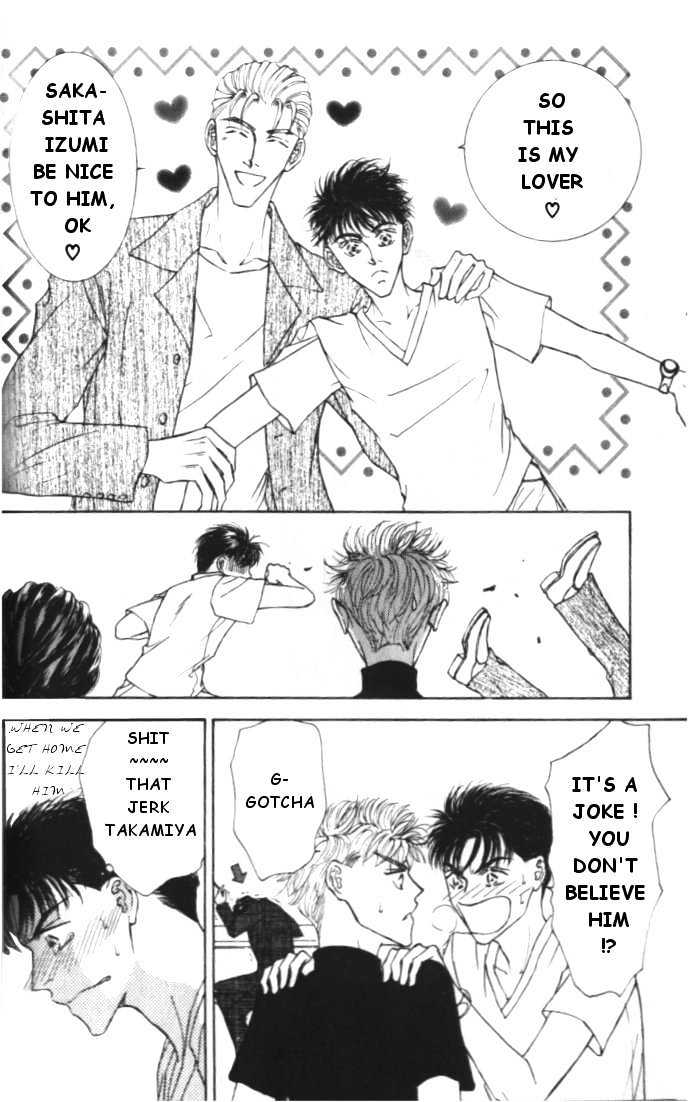 Love Mode - Page 64