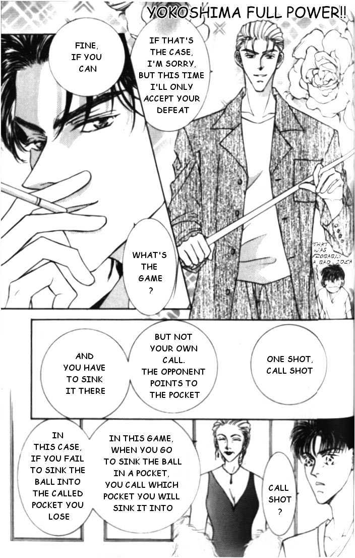 Love Mode - Page 73