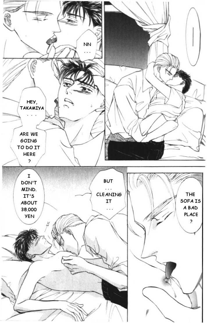 Love Mode - Page 83