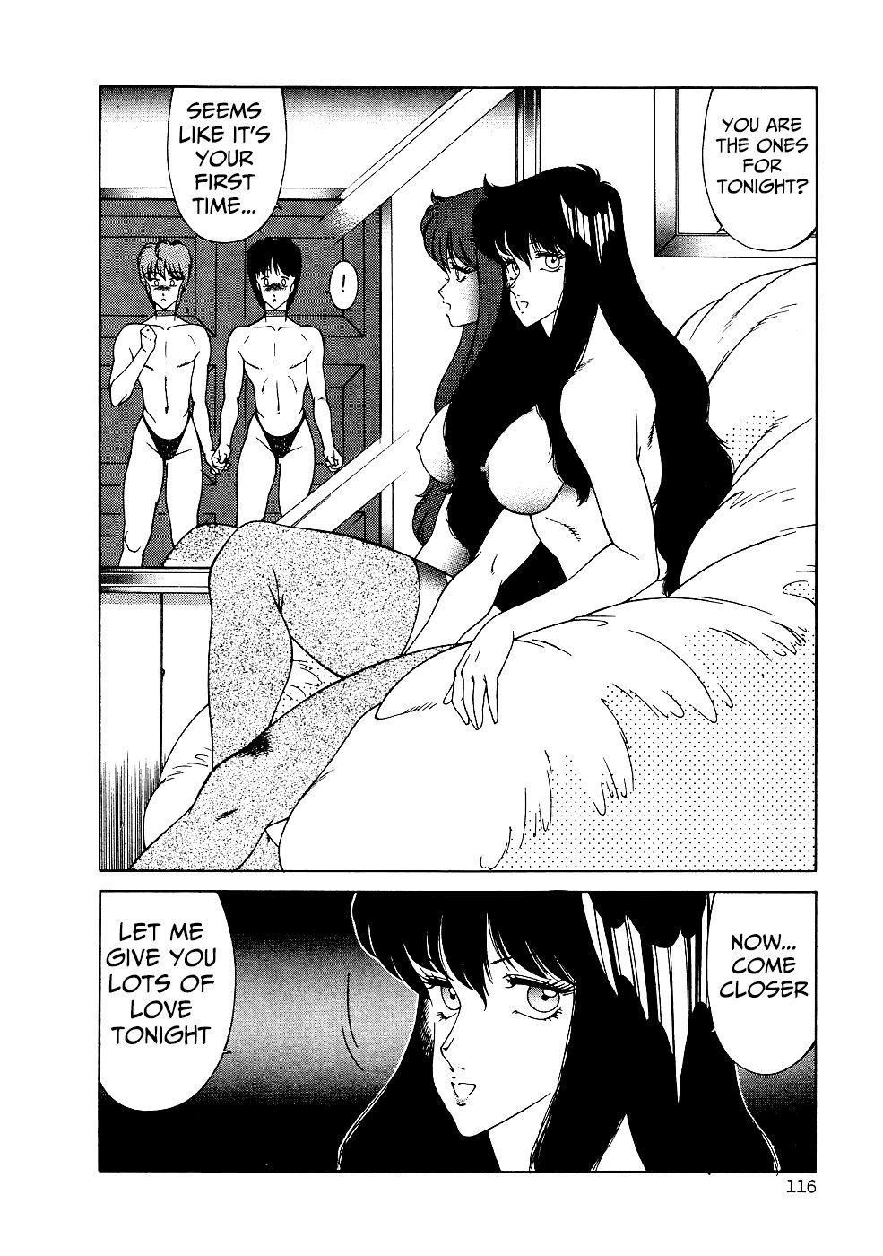 Aphrodite no Yuuutsu - Page 119