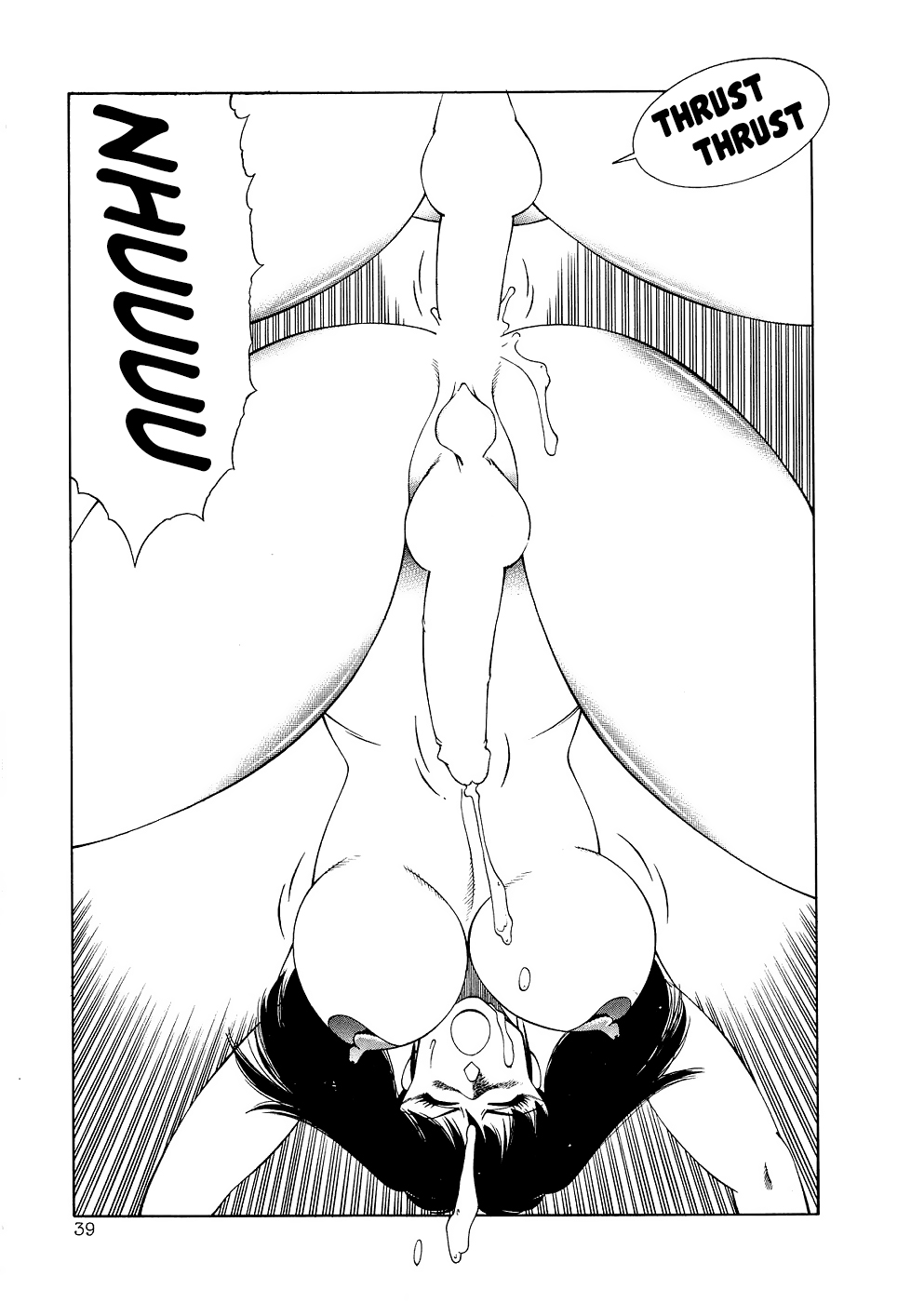 Aphrodite no Yuuutsu - Page 42