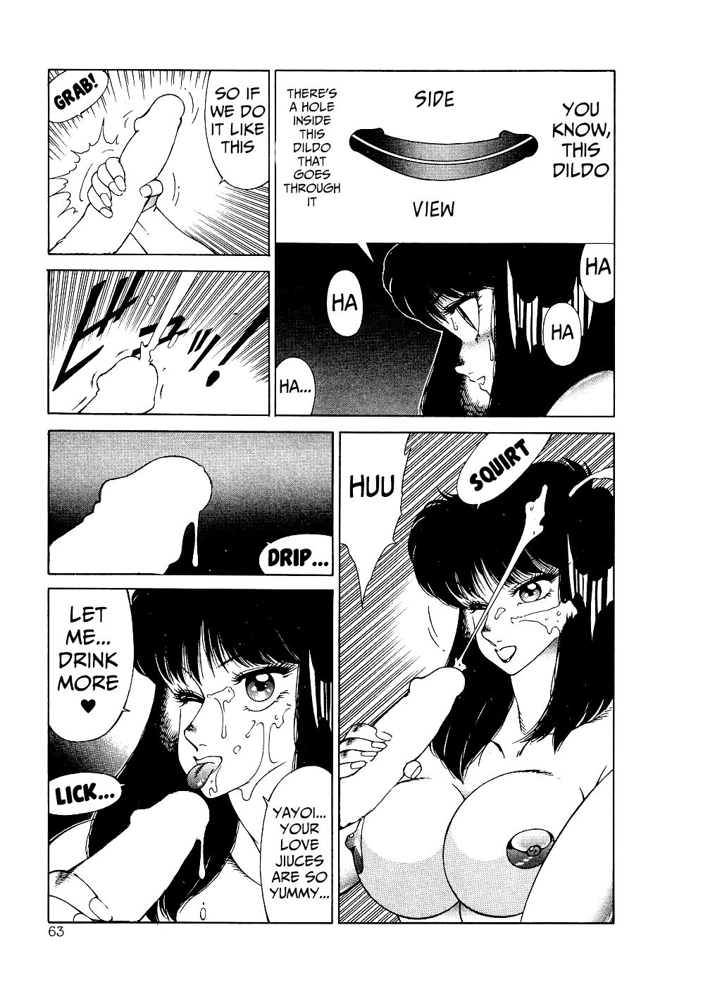 Aphrodite no Yuuutsu - Page 66