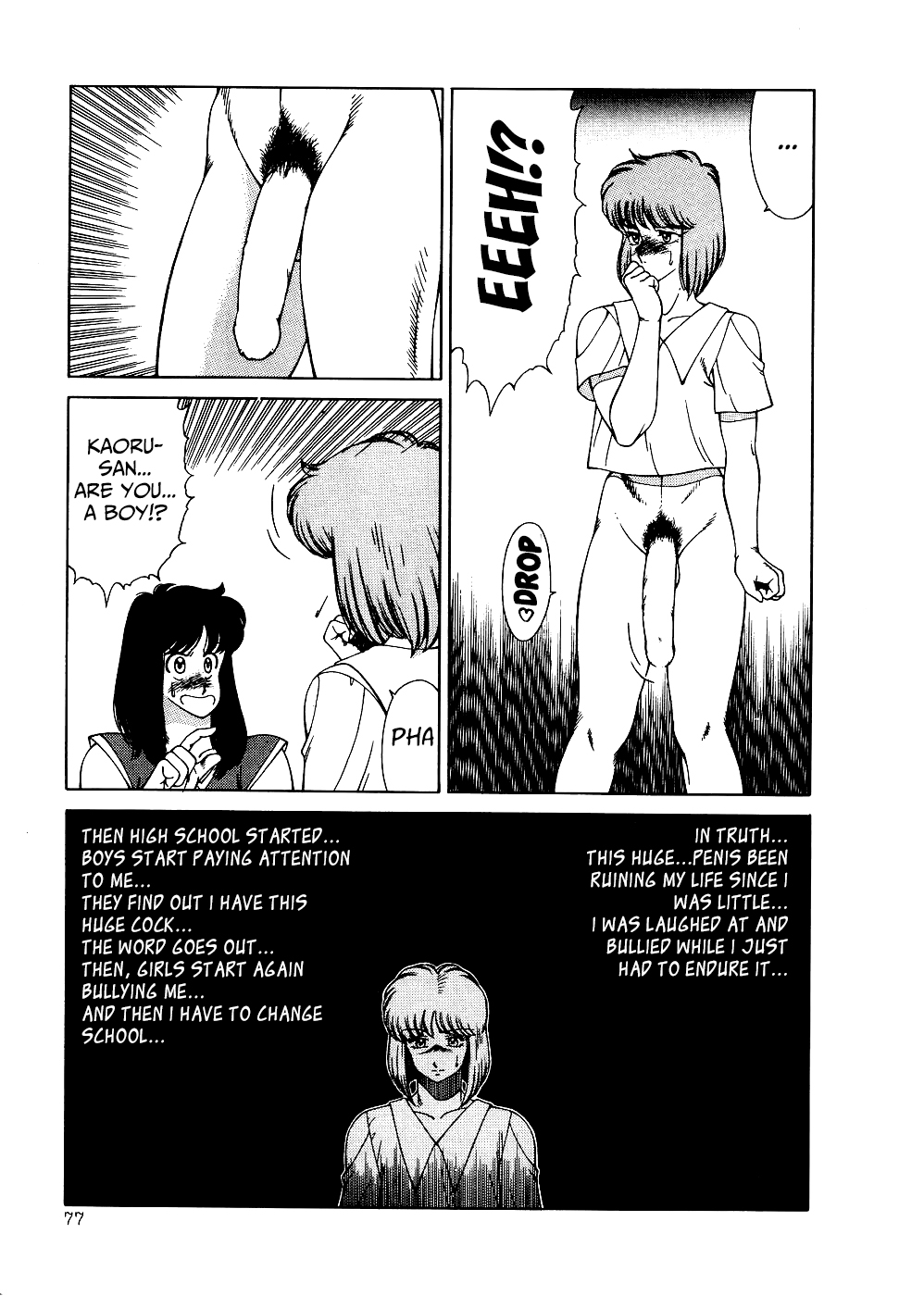 Aphrodite no Yuuutsu - Page 80