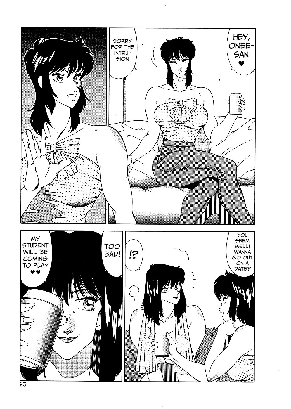Aphrodite no Yuuutsu - Page 96