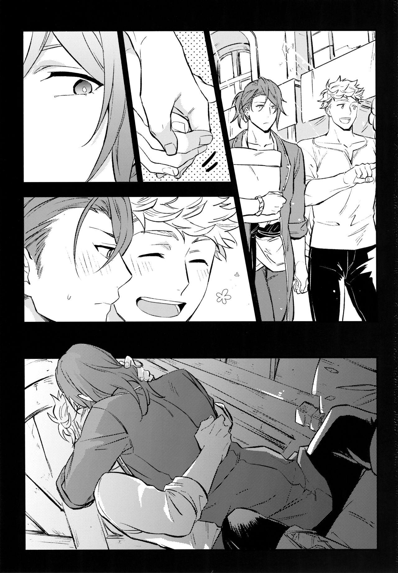 Preview page 3