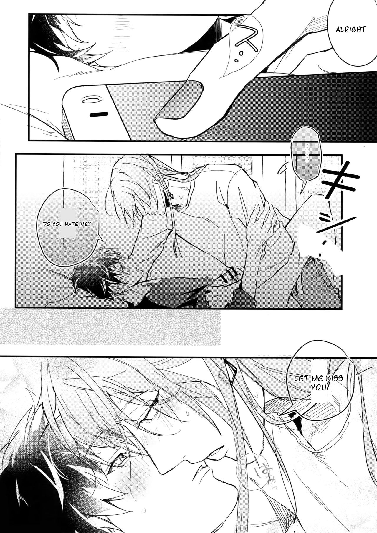 Hame Rare Tori - Page 19