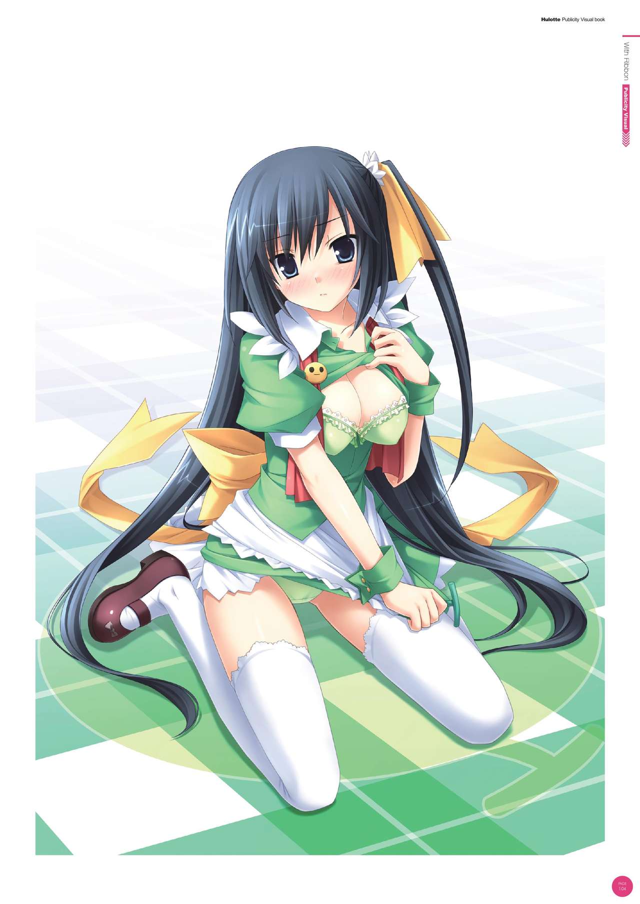 Hulotte Publicity Visual book - Page 108