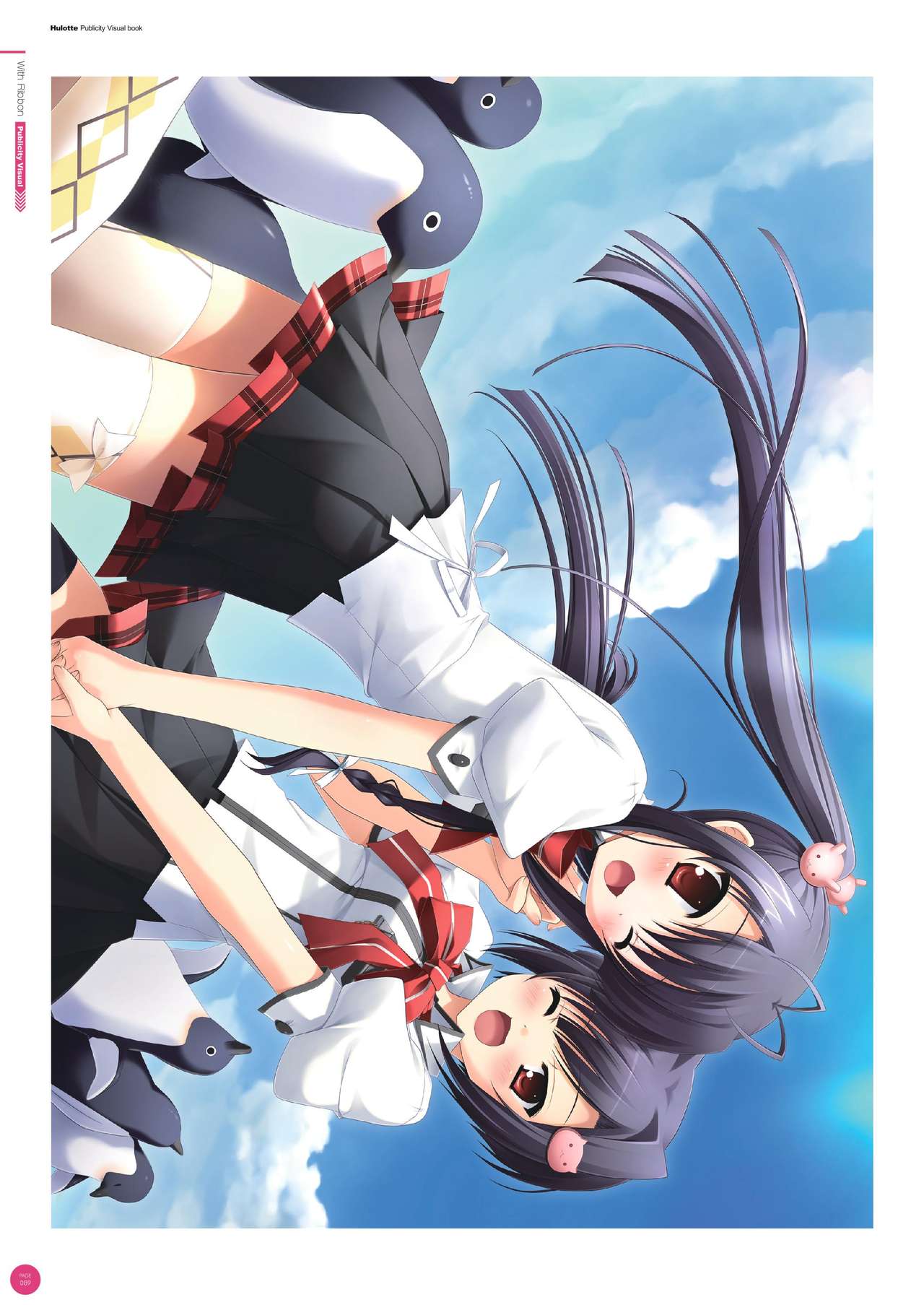 Hulotte Publicity Visual book - Page 93