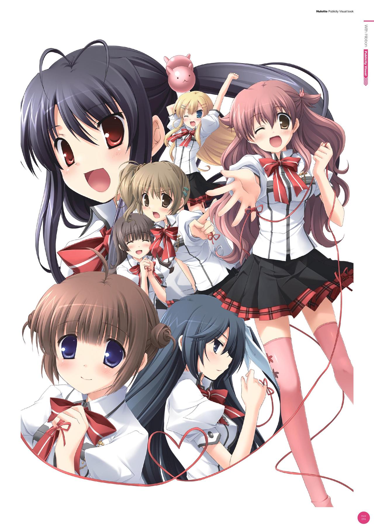 Hulotte Publicity Visual book - Page 98