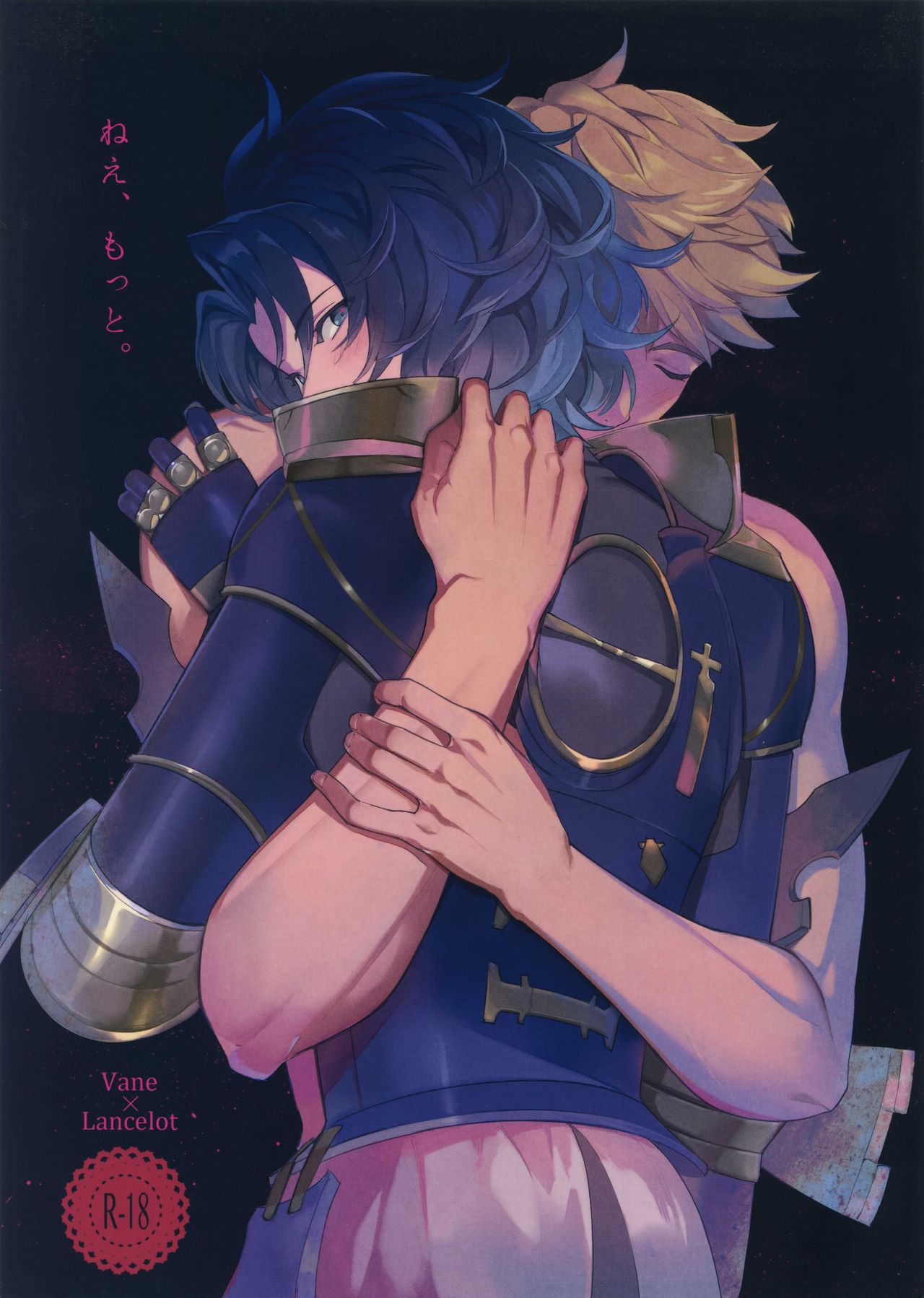 Preview page 1