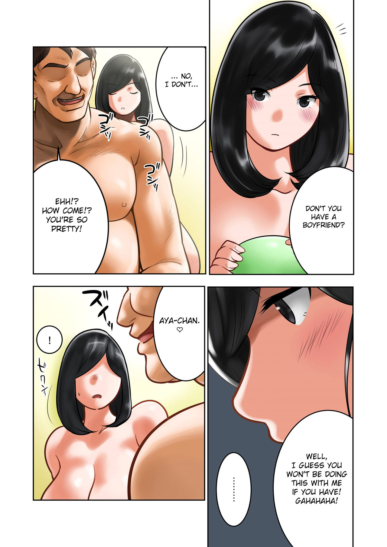 Wakeari na Kanojo - Page 12