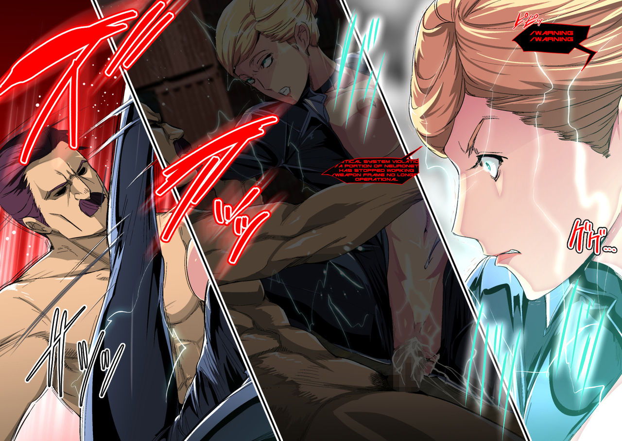 Cyborg vs Tanetsuke Oji-san - Page 22