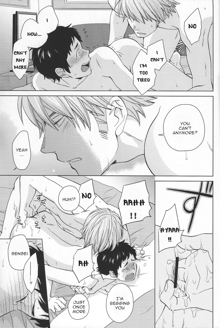 Weekend Rendezvous - Page 18