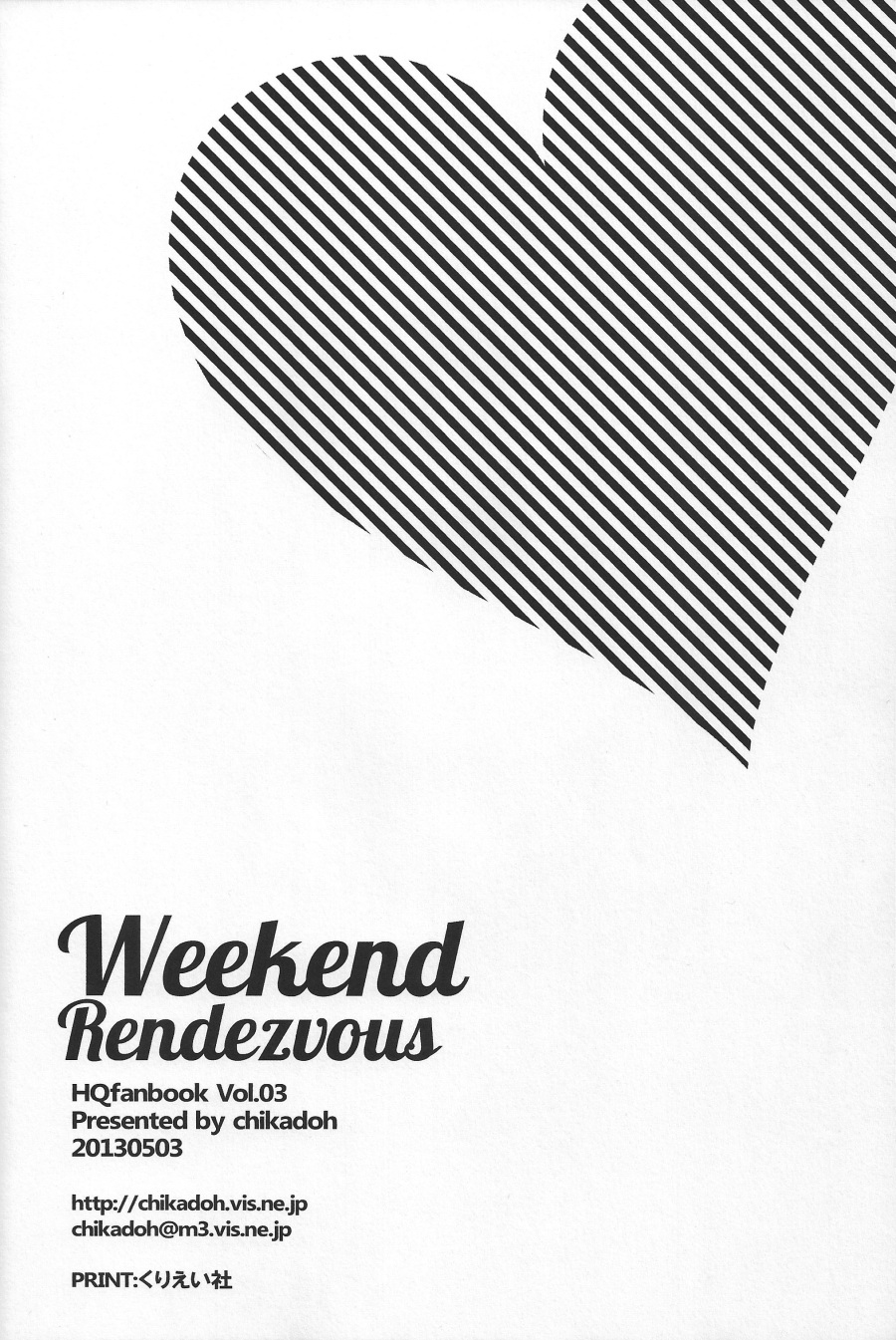Weekend Rendezvous - Page 29