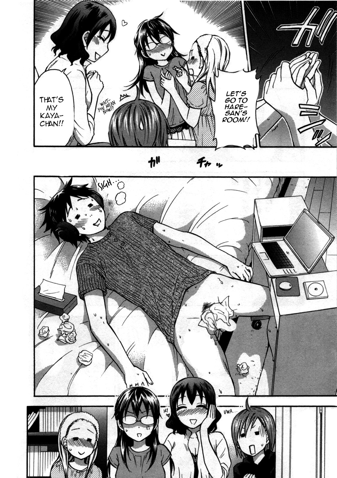 Zettai Harem 3 Ch. 1 - Page 7