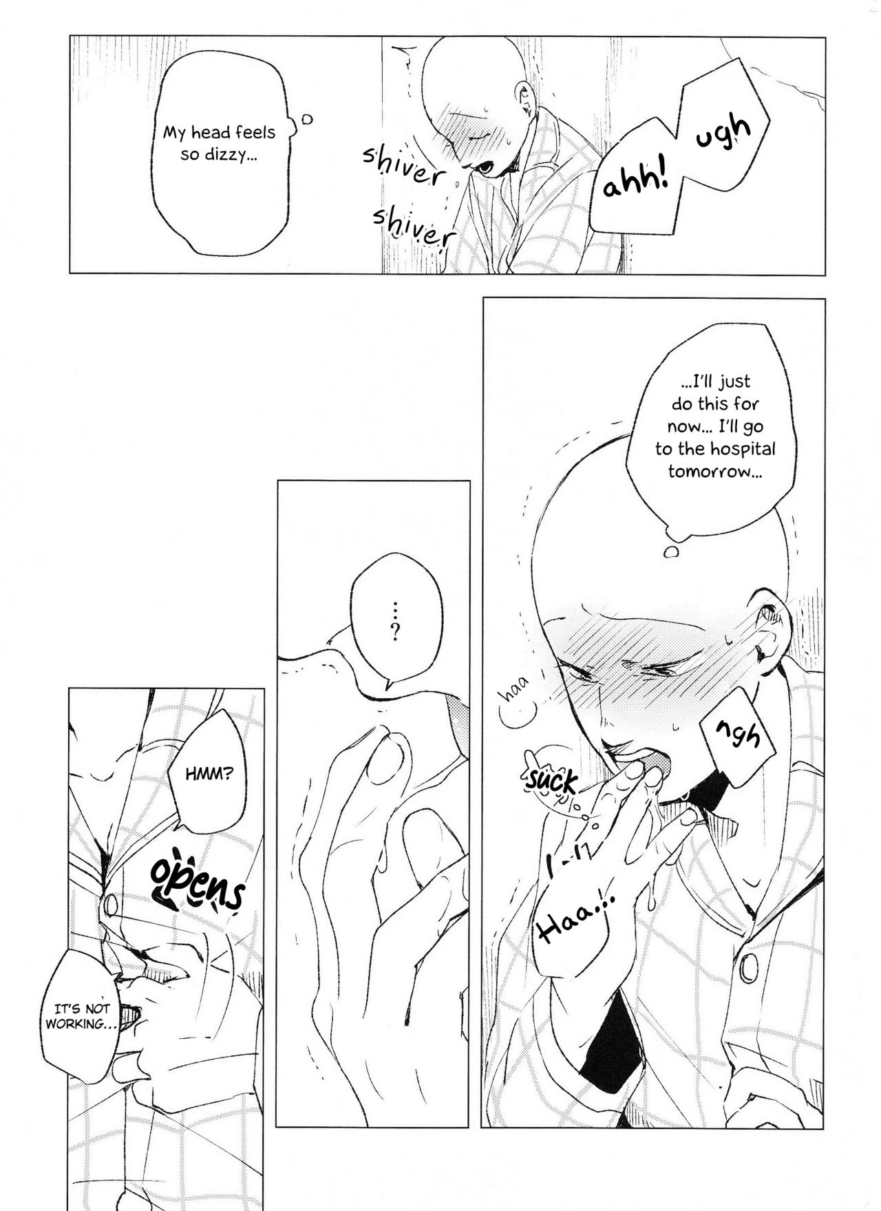 Delicious Yagi milk - Page 30