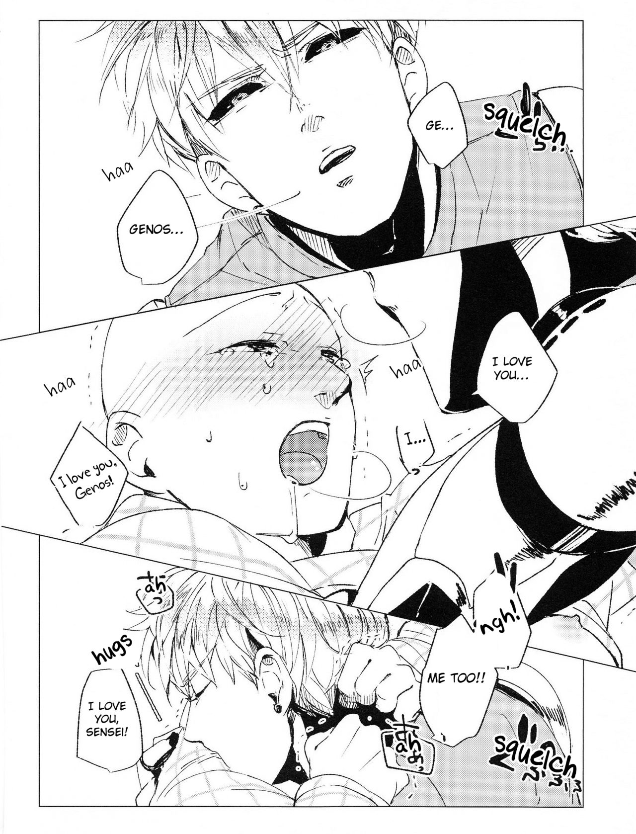 Delicious Yagi milk - Page 41