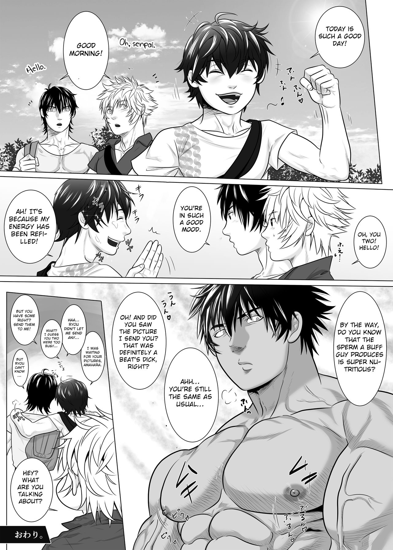 Beast Quarturback!! - Page 34