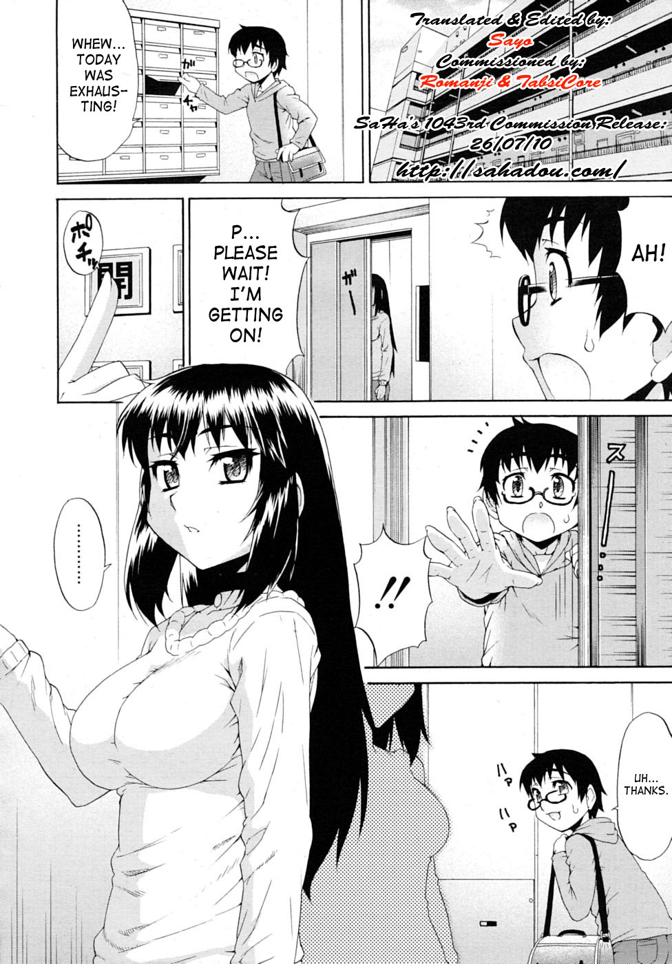 Avatar Trance! 1-5 - Page 42