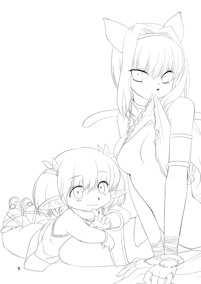 Preview page 4