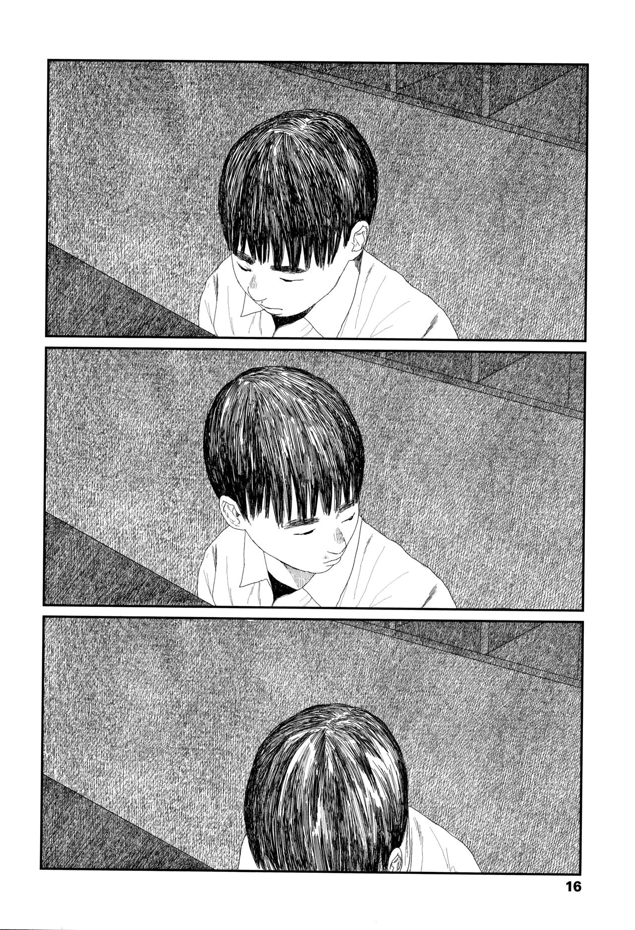 Ochinai Ame - Page 19