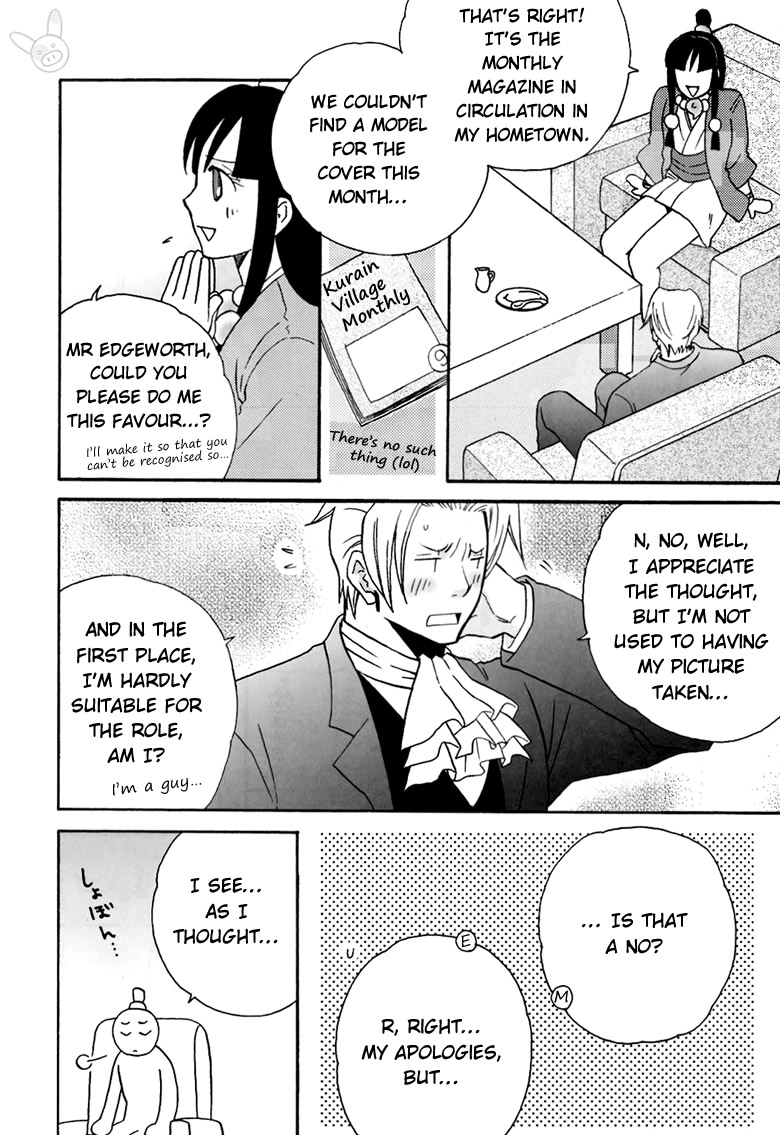 Basic Colors Kihon no Ao to Aka | Basic Colors Basic Blue and Red - Page 9