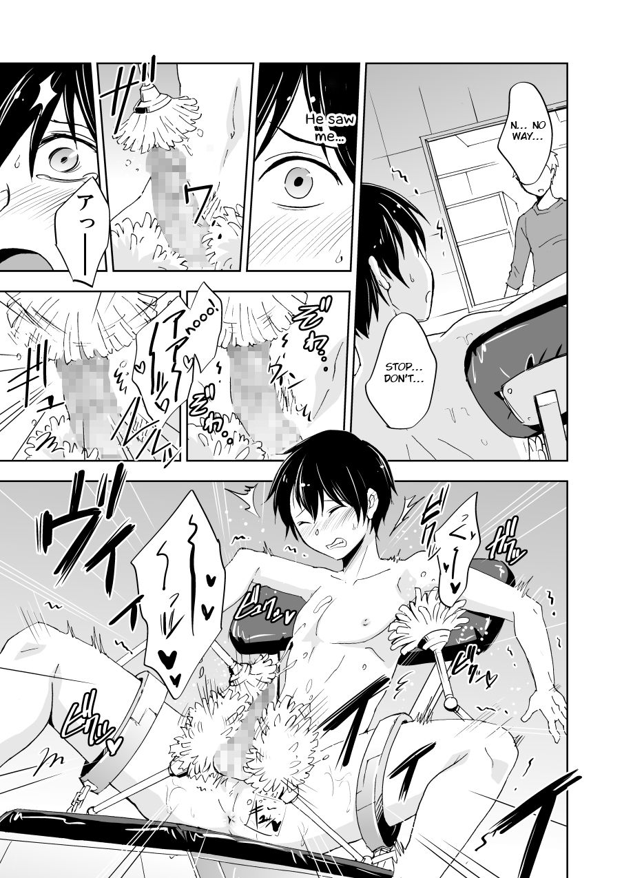 Kaikan! Kaiten! High Tech Brush - Page 8