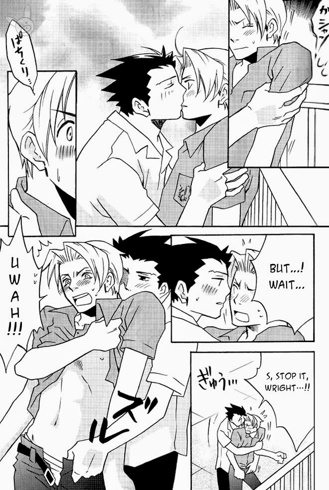 HIGHSCHOOL BEBOP! - Page 16