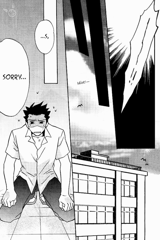 HIGHSCHOOL BEBOP! - Page 20