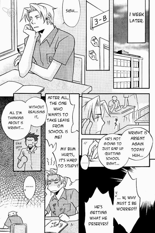 HIGHSCHOOL BEBOP! - Page 22