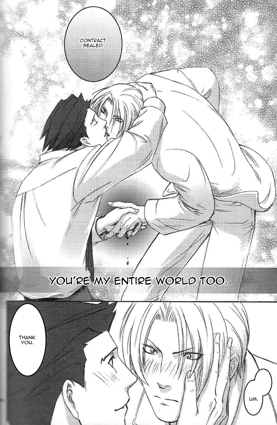 RING - Page 25