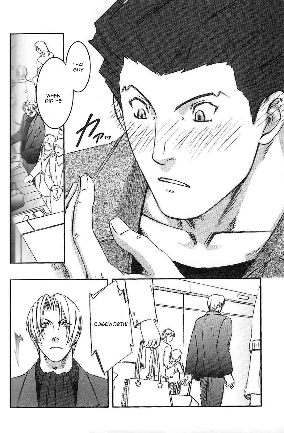 RING - Page 41