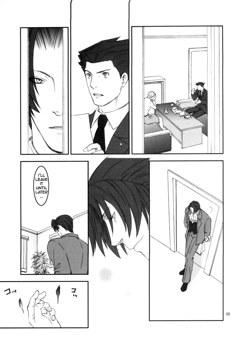 ADDRESS - Page 9