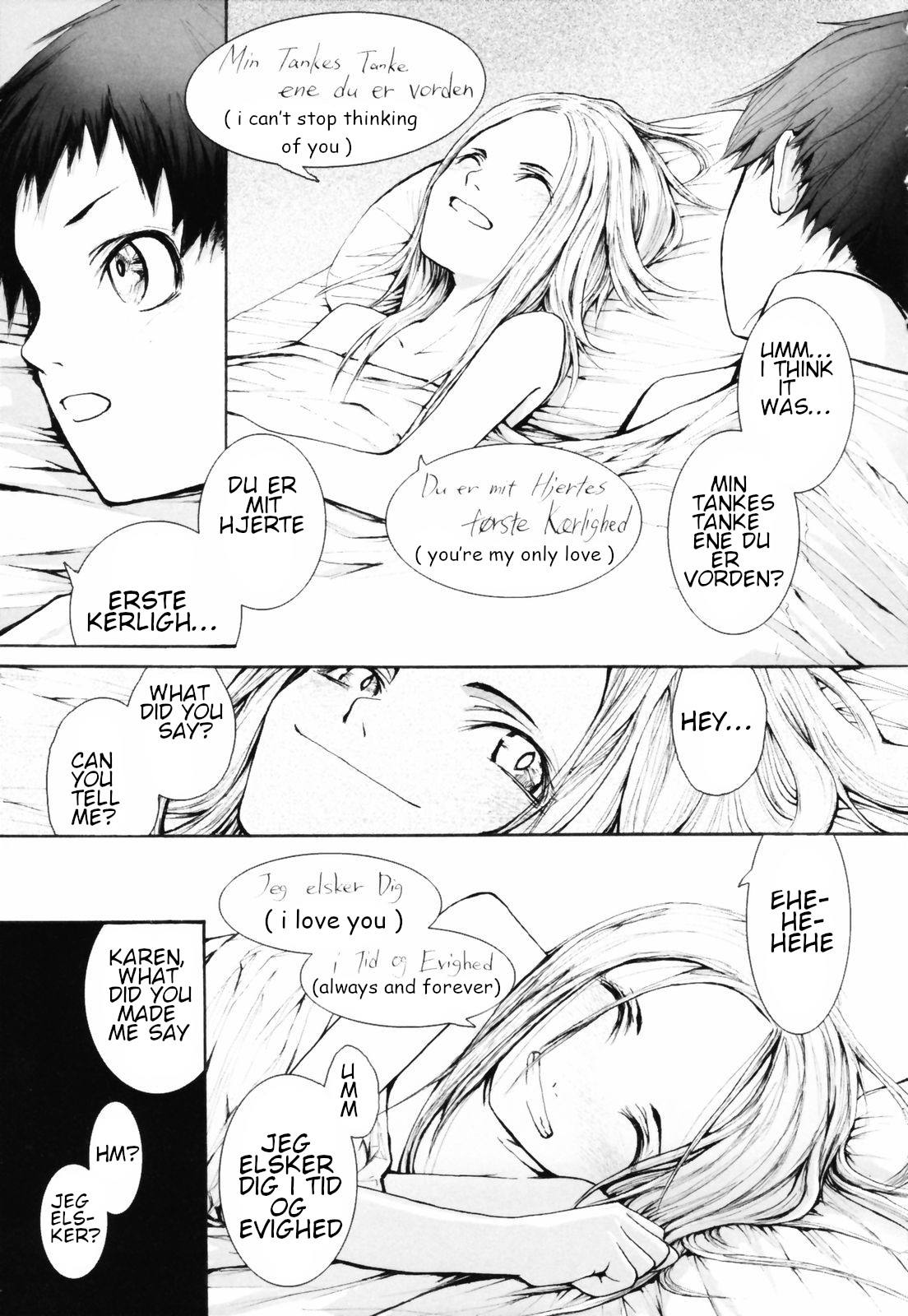 Keasute - Page 15