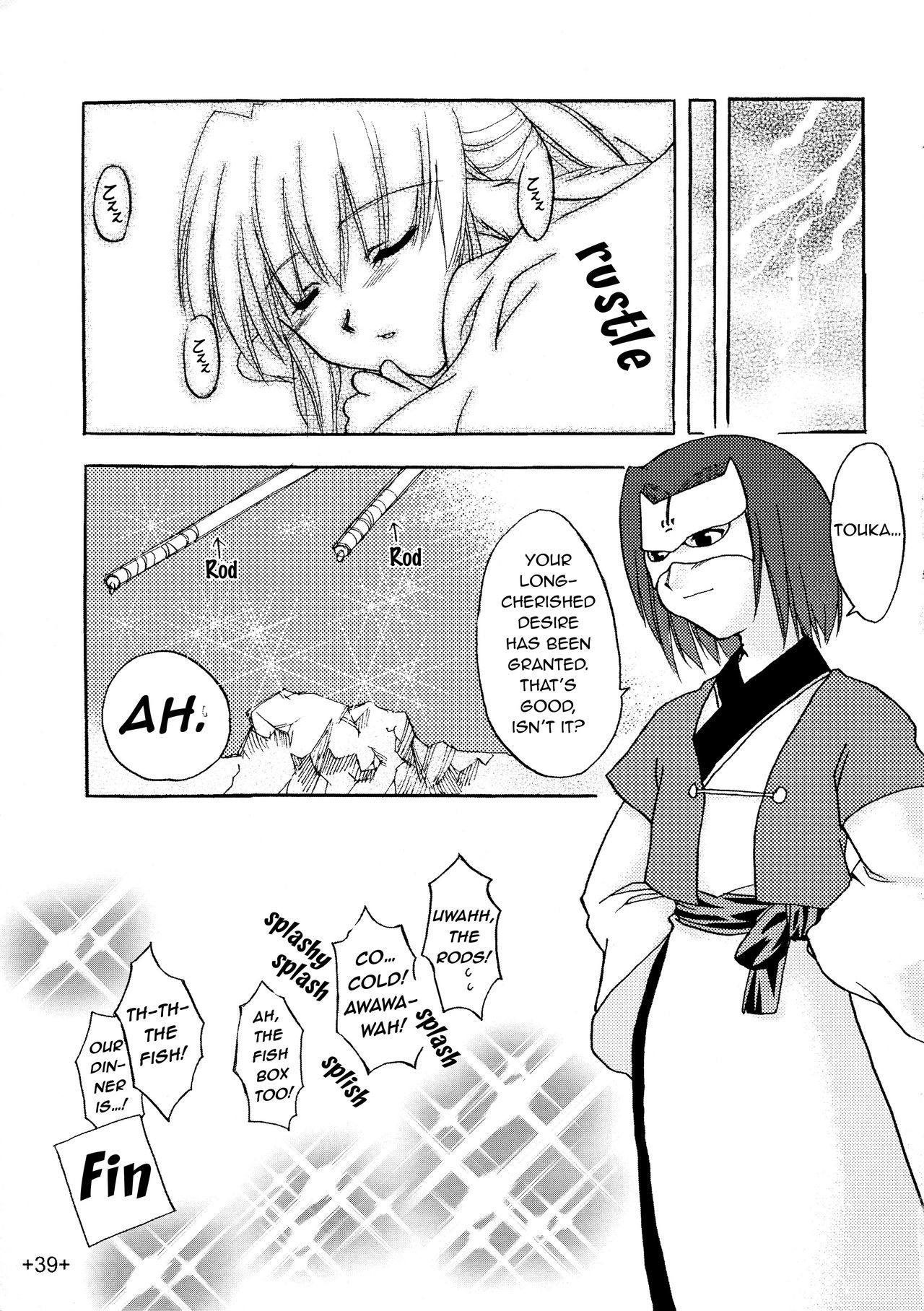 Waremono Chuui! | Careful Handling! - Page 39