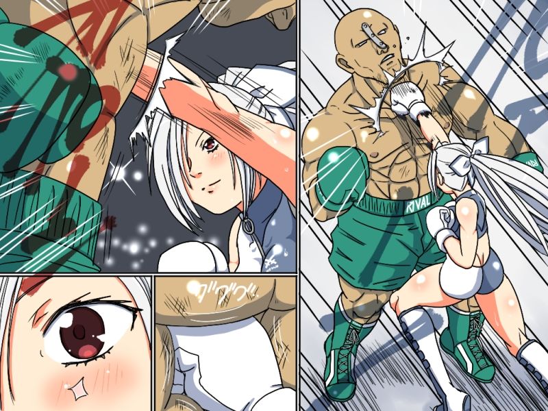 Gekikan Ryona-Box - Page 94
