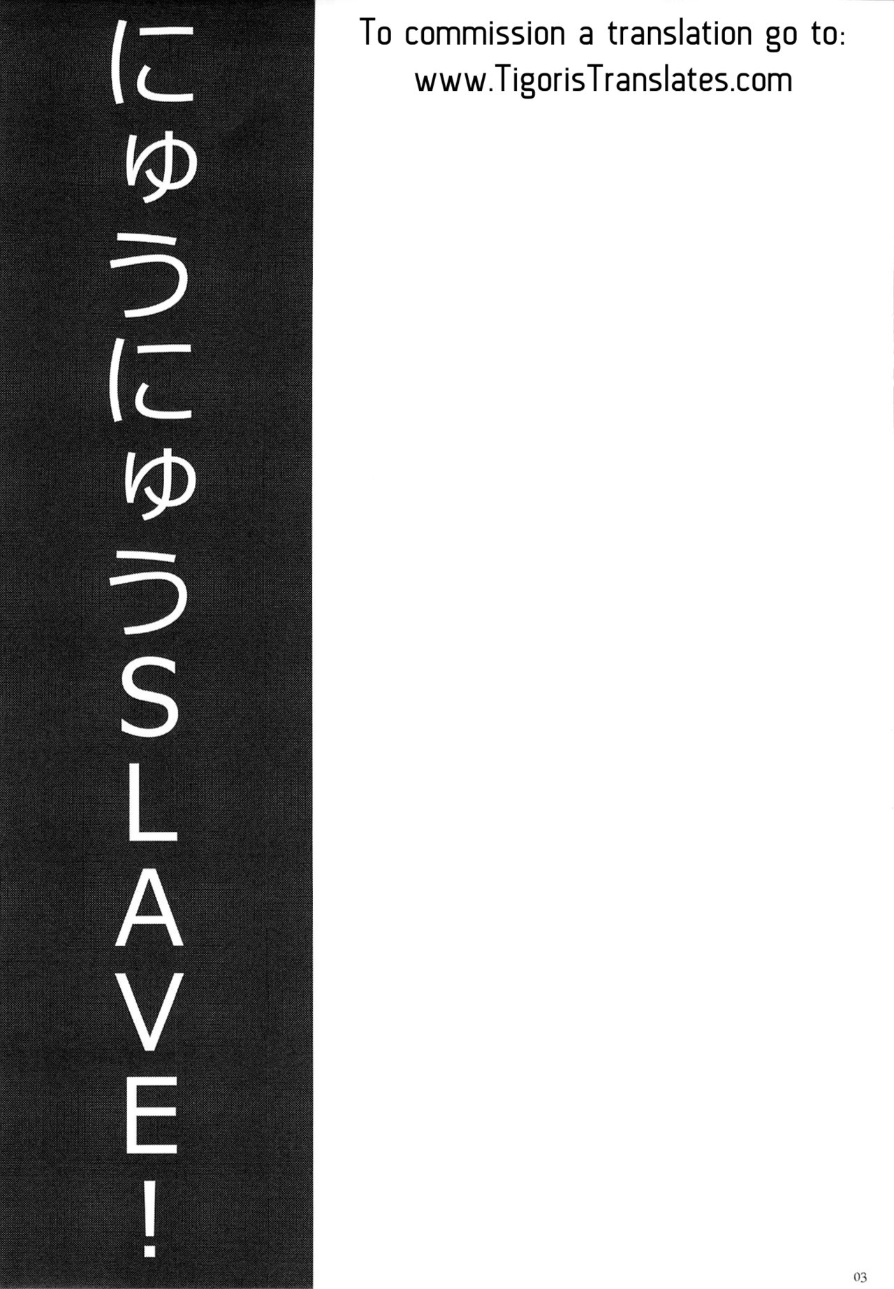Nyuu Nyuu Slave! - Page 2