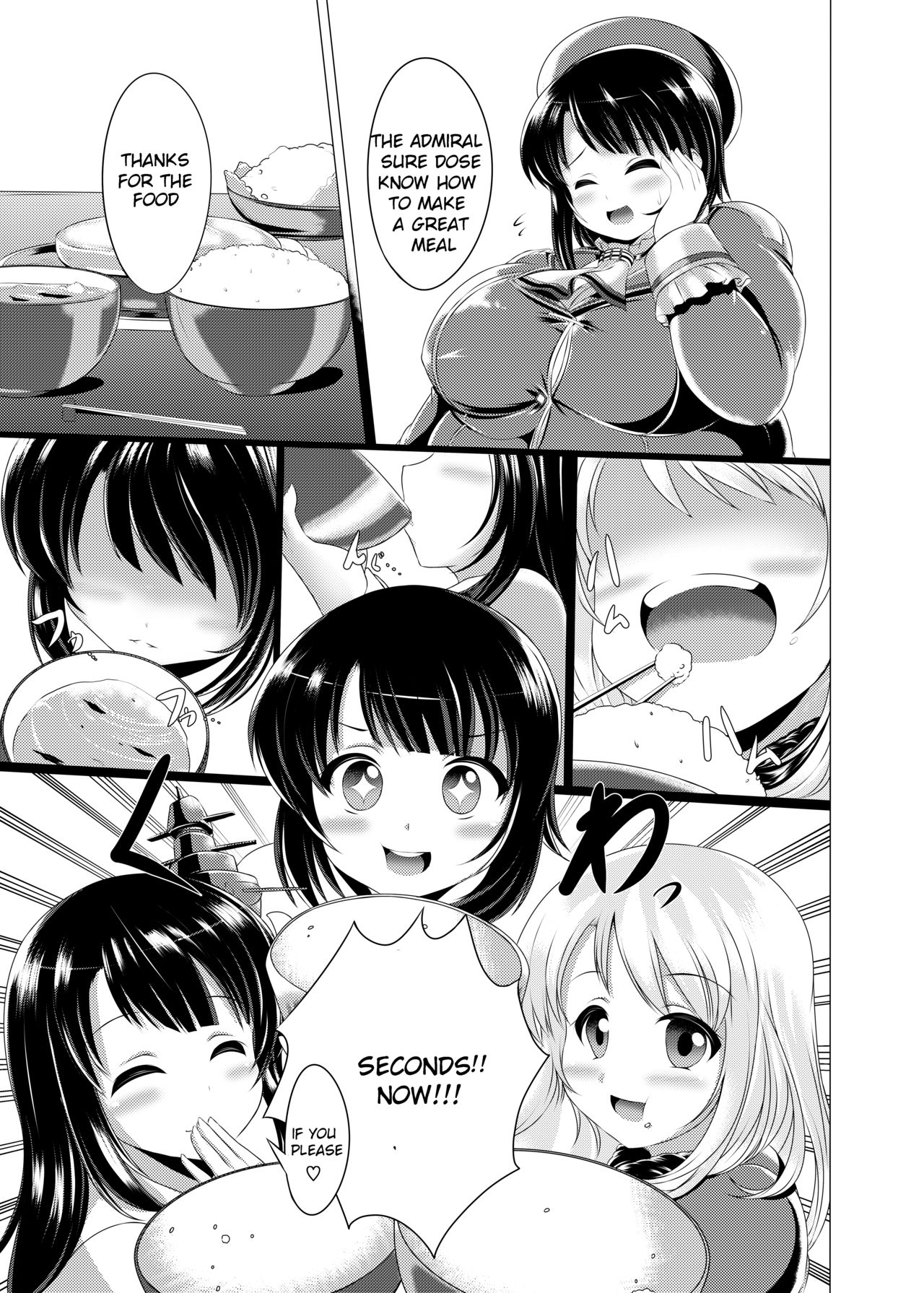 BoteMugyu Collection JuuColle - Page 14