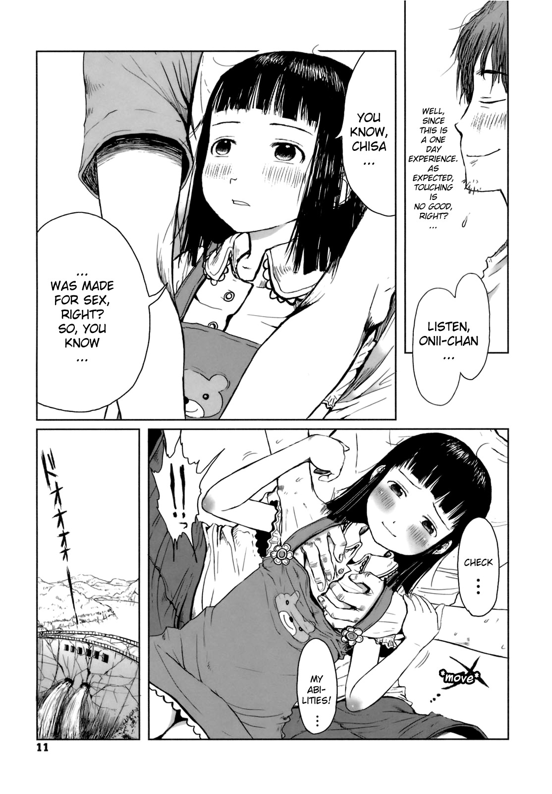 Omase de Gomen! - Page 16