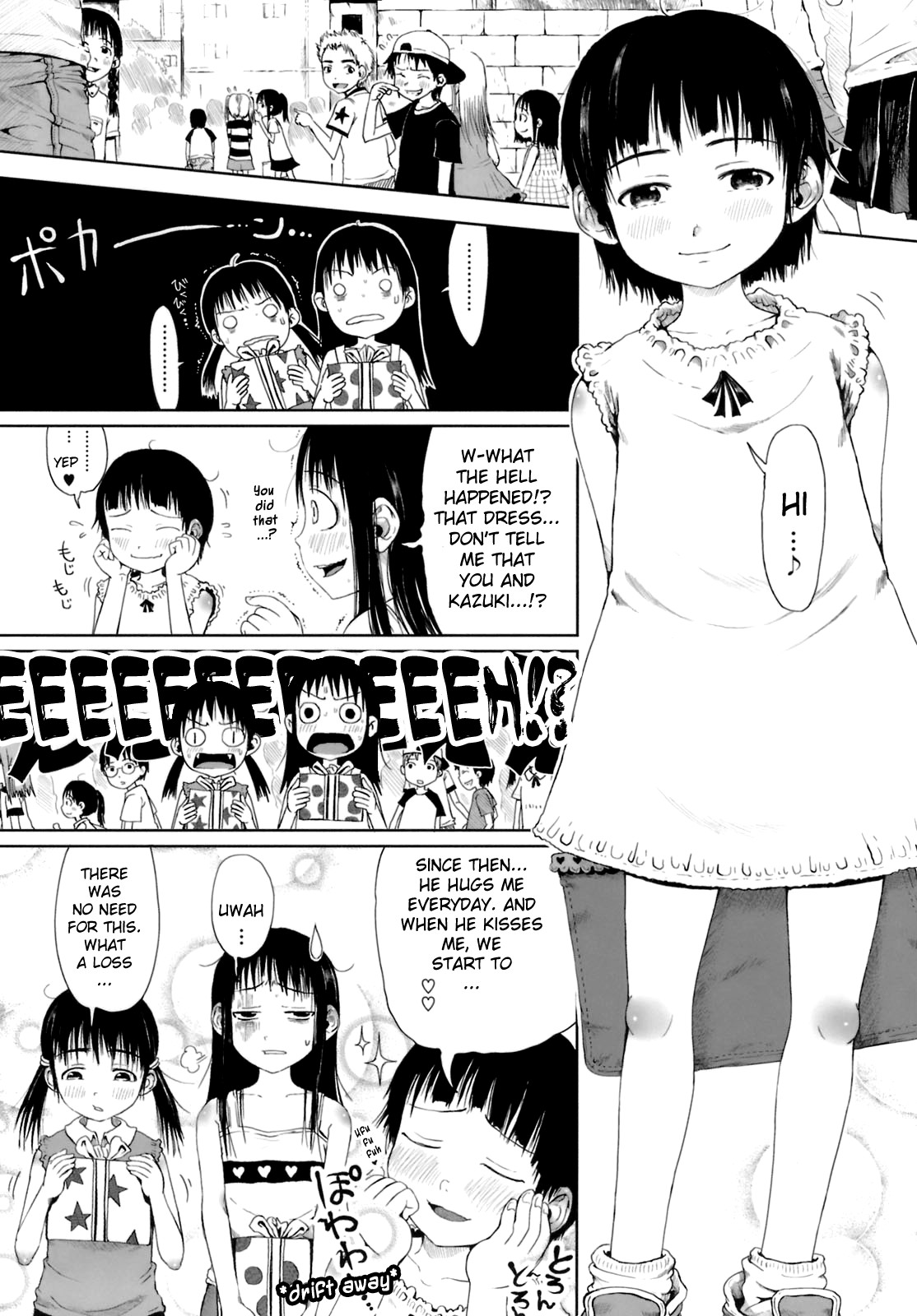 Omase de Gomen! - Page 198