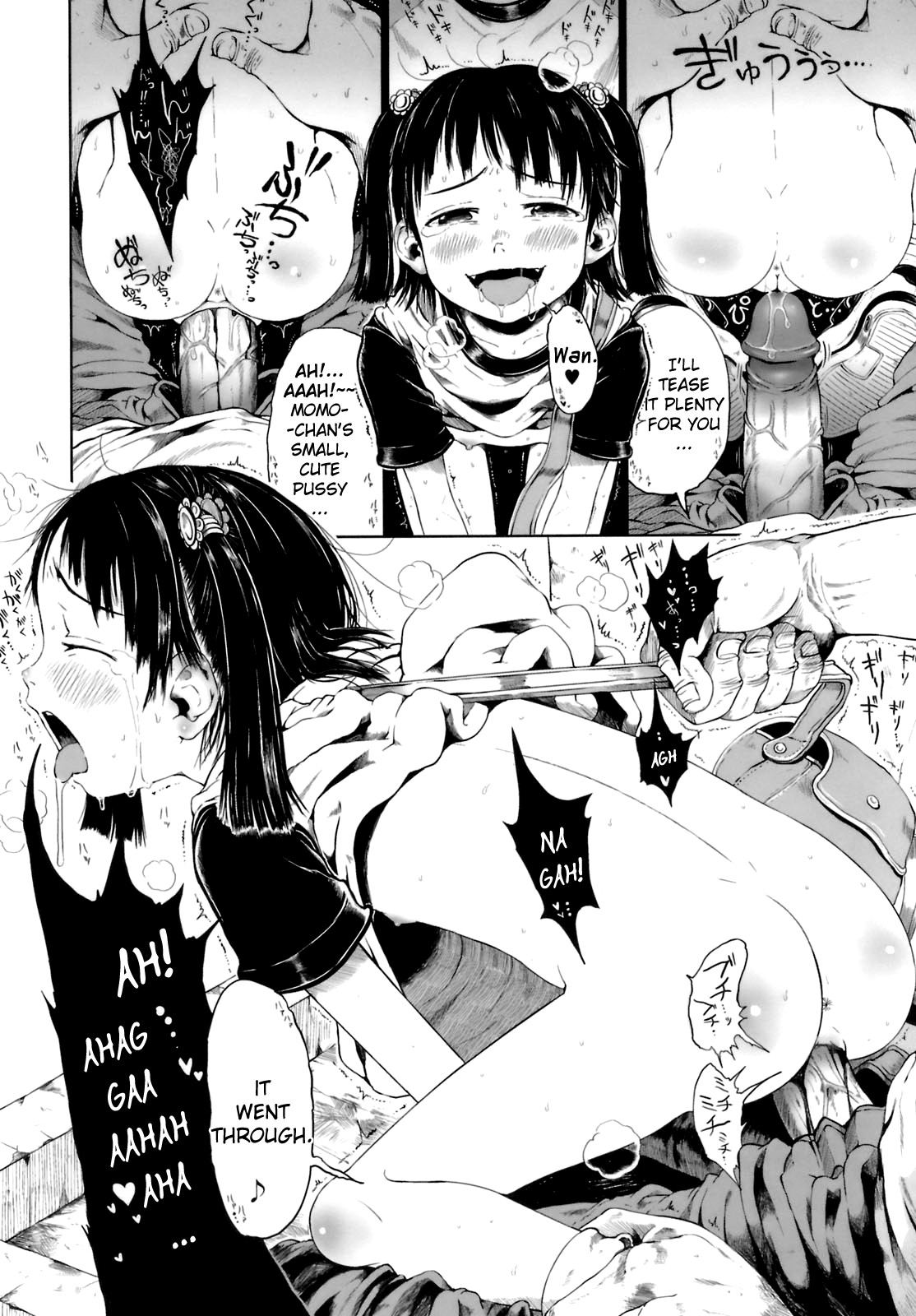 Omase de Gomen! - Page 46