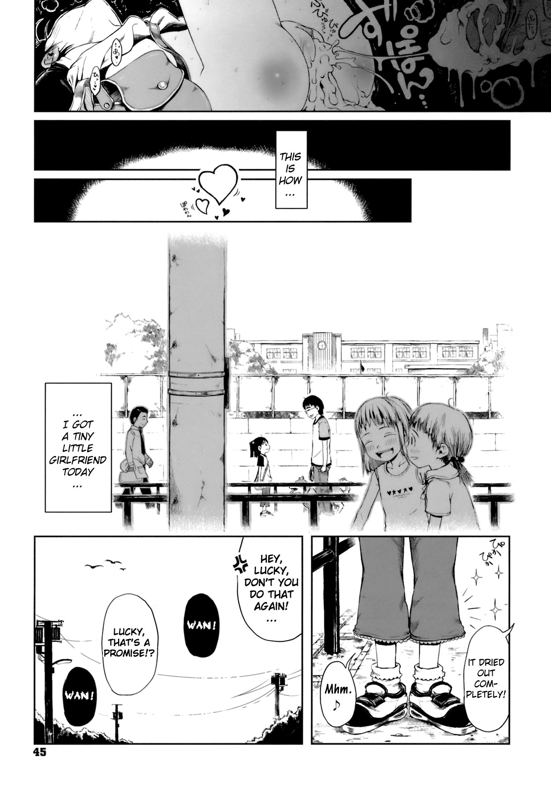 Omase de Gomen! - Page 51