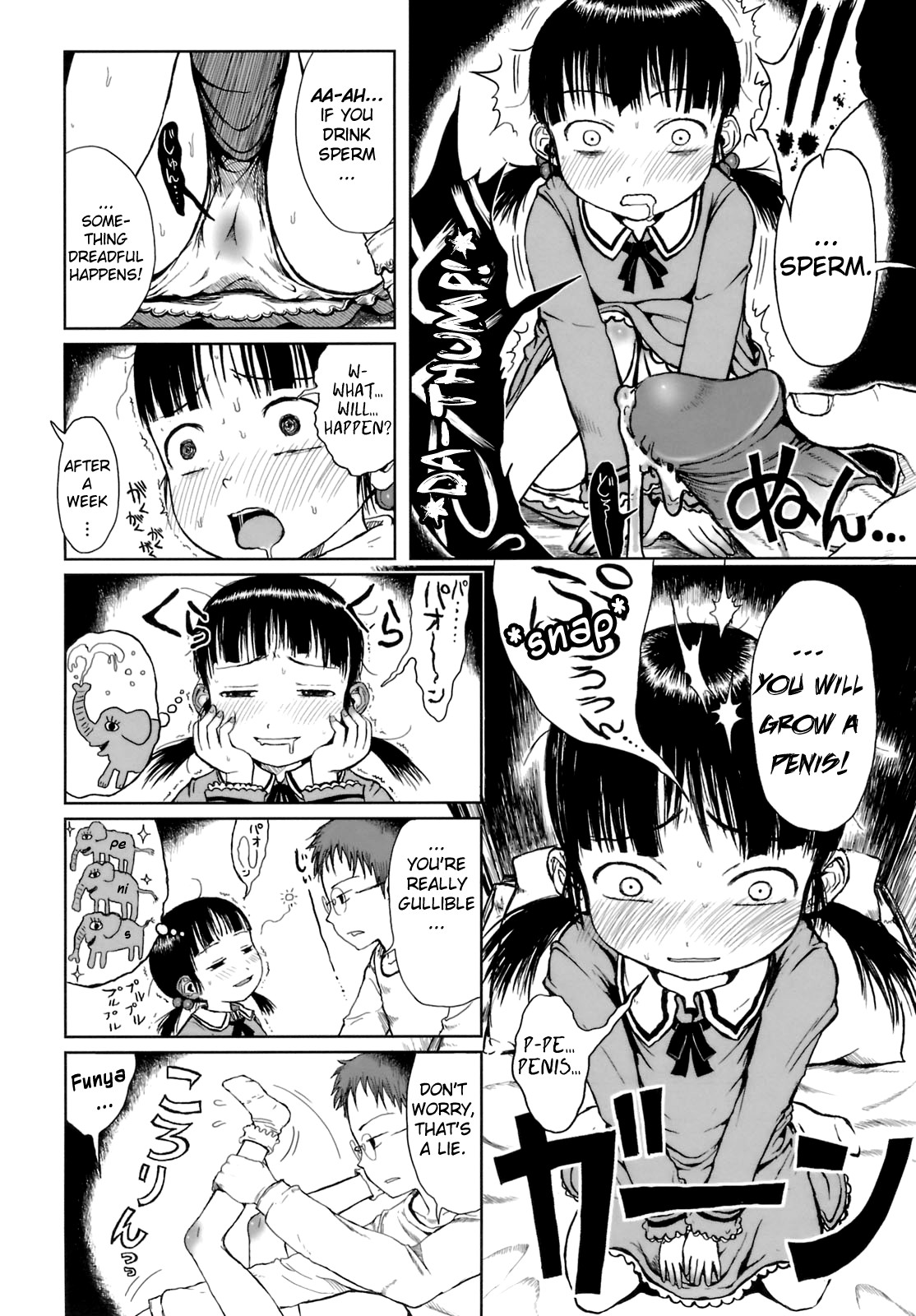 Omase de Gomen! - Page 82
