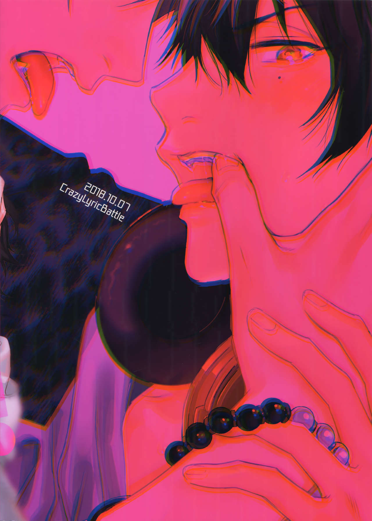 KISS ME TENDER! - Page 48