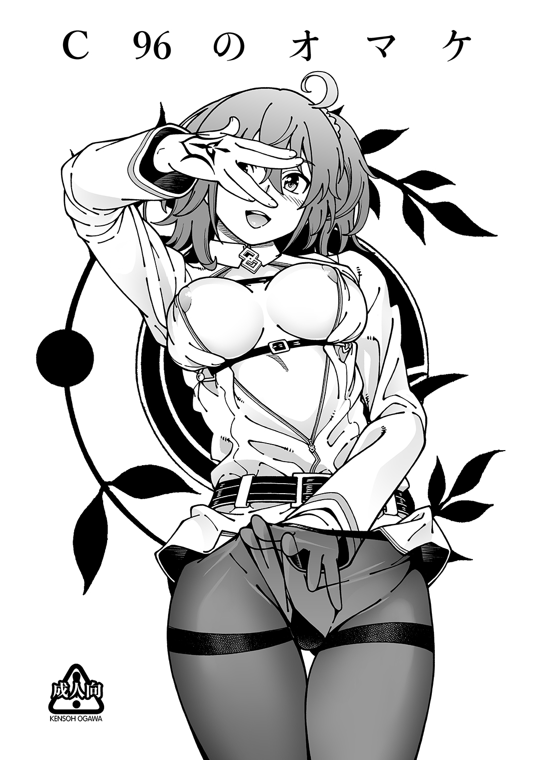 Preview page 1